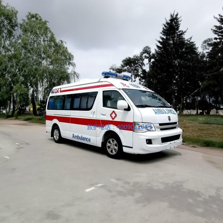 出租120电话号码